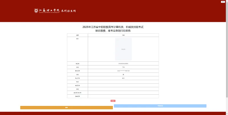 acd9ef6a4c6560159bdf48af6b3c7b6.png